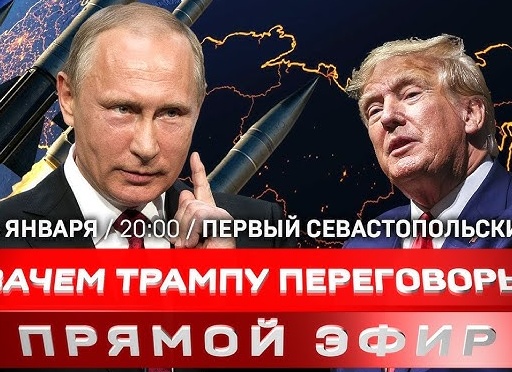 Российские нефтяники ждут отмены запрета на экспорт дизеля с 1 января 2026 года